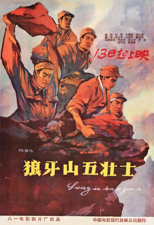 帝国州立学院硕士offer