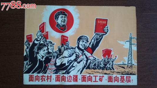 帝国州立学院毕业证办理